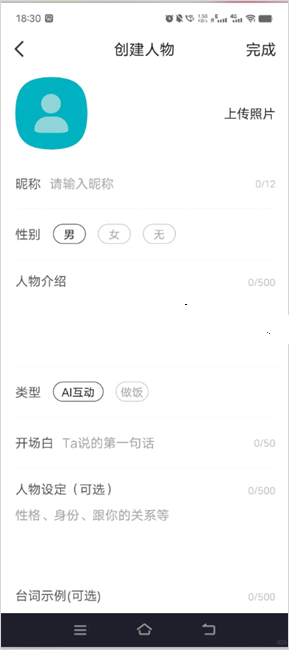 talkmagic������������2026�ٷ�����