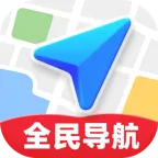 免费全民5G导航软件2026官方最新版本v1.0.0 安卓版