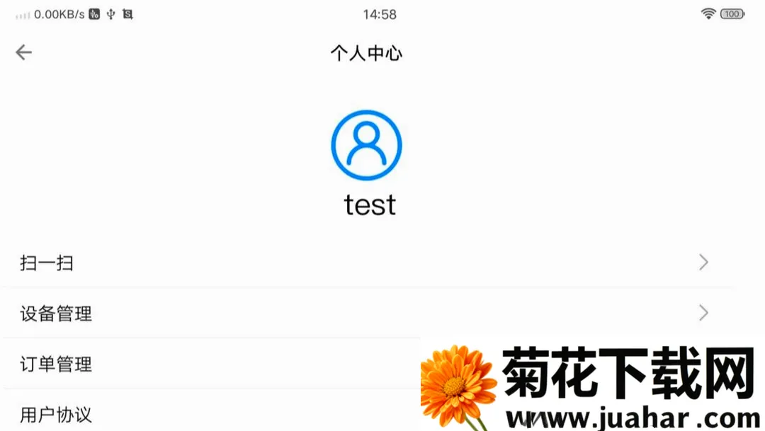 rqdPlayerȫ�ܲ�����(ȫ�ܲ�����)v1.0.0 ��׿��