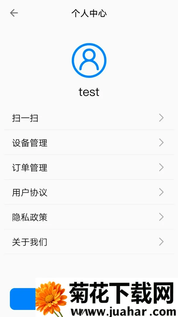 rqdPlayer全能播放器(全能播放器) rqdPlayer全能播放器(全能播放器)