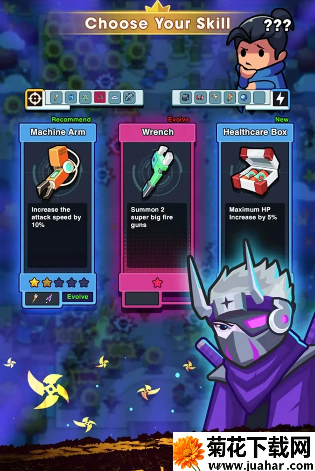 Ӣ������IO 2���ĸ����˵���(����ս����Ϸ)v1.1.9 �ٷ�����