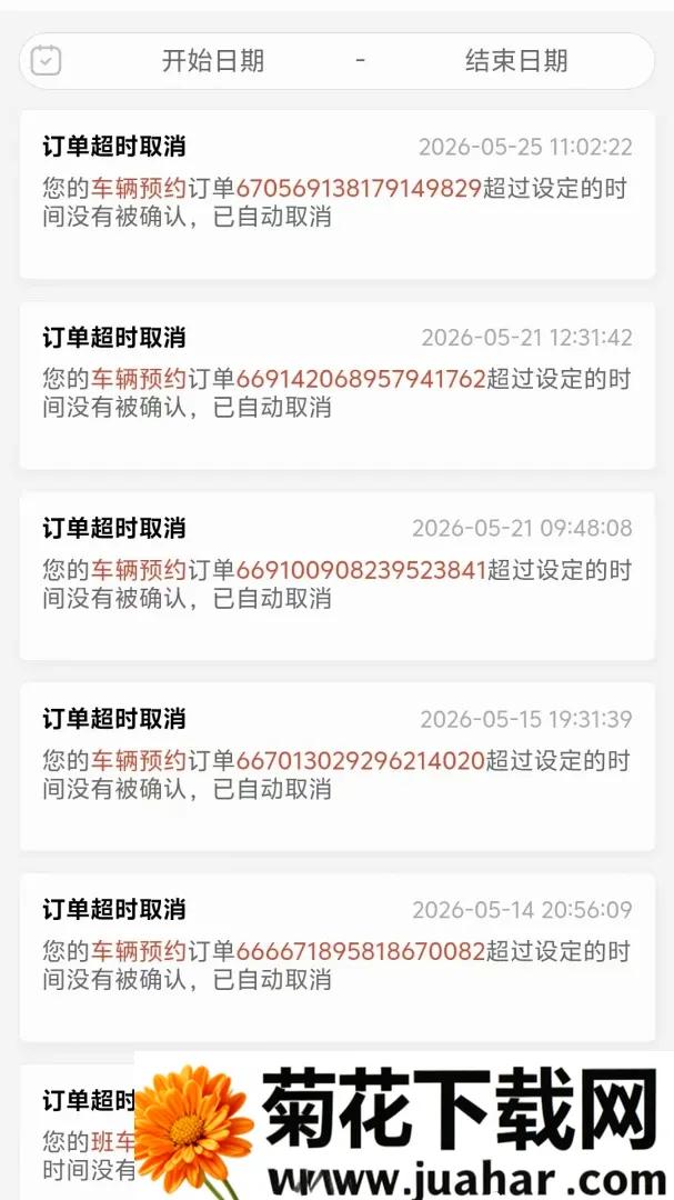 ����ѧ(�ݿ�����Ӧ��)v4.2.0 ��Ѱ�