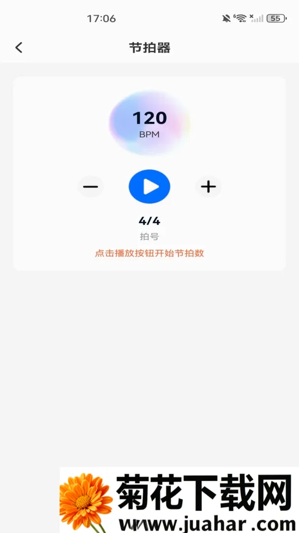 �������Ӵ�ʦ(������Ƶ����)v1.0.0 �ֻ���