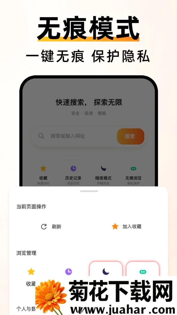 C��������ٰ�2026���°汾v1.0.0 ��Ѱ�