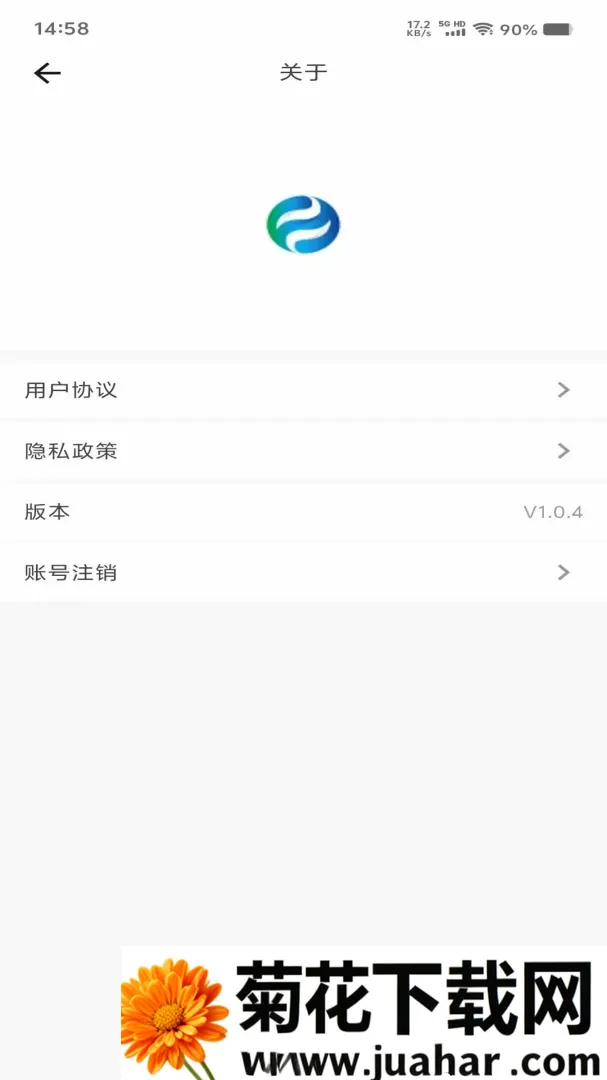 Э���������ֻ���v1.0.8 ��Ѱ�