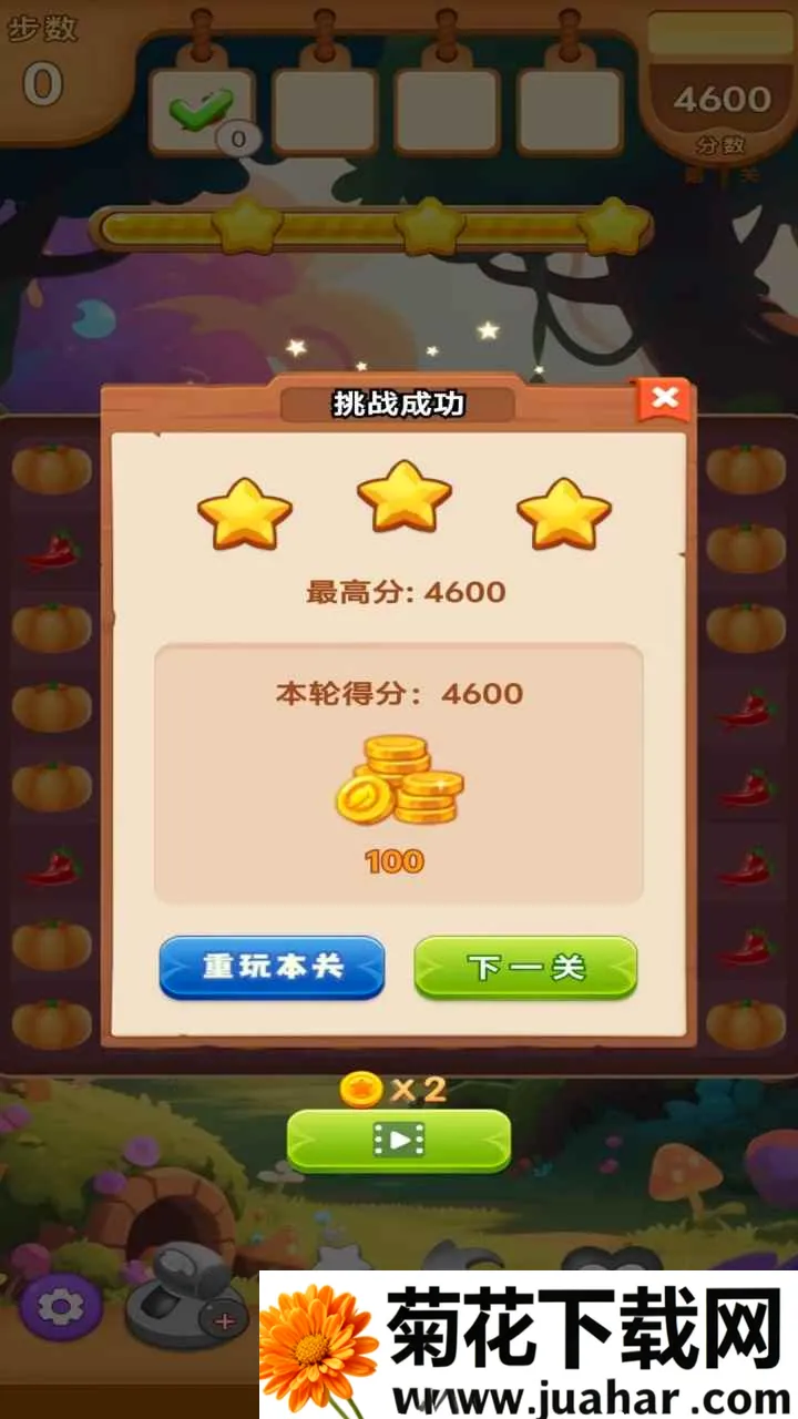 �߲���һ����׿���ֻ���v1.0.0 �ֻ���