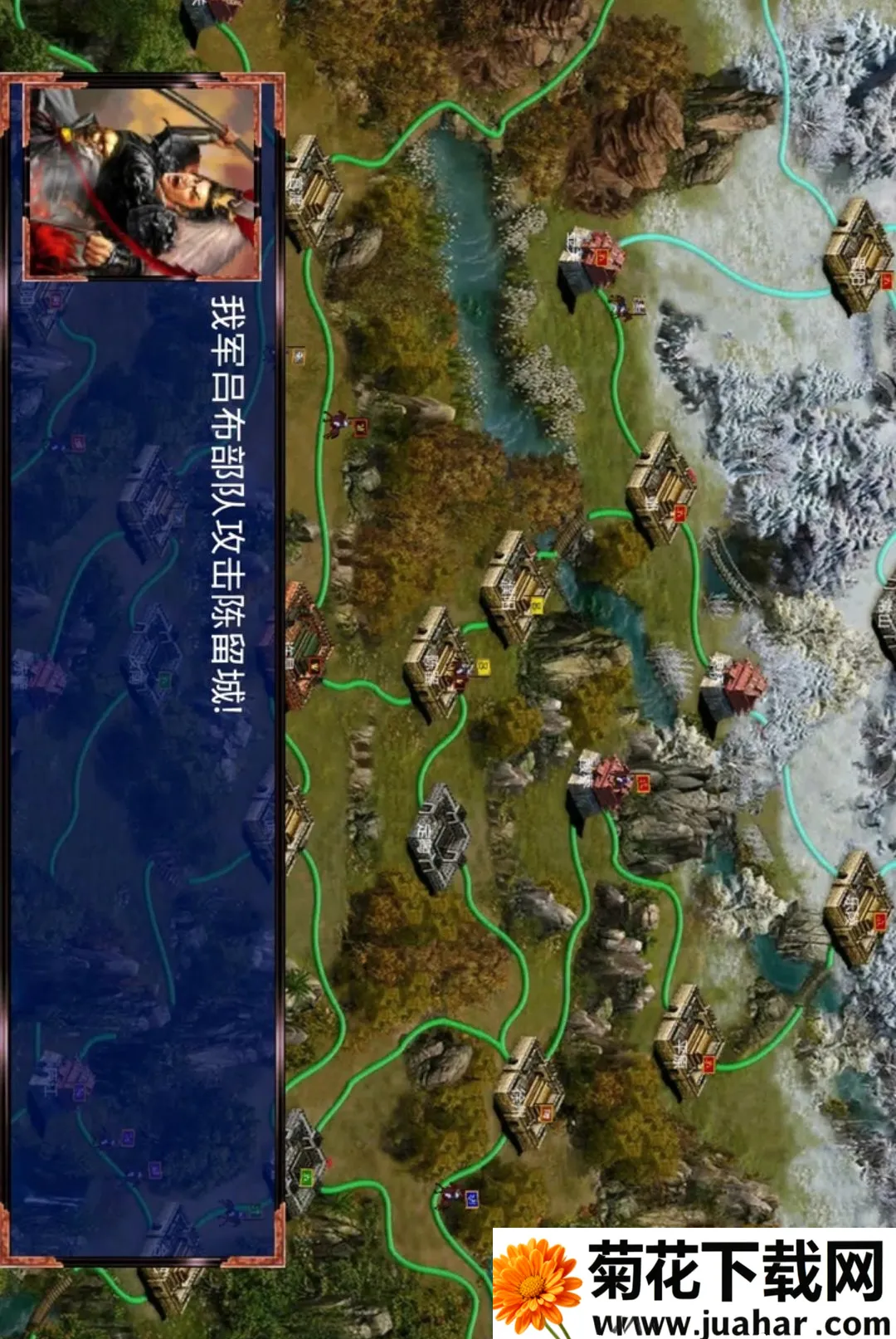 ����ս�������޽�Ұ氲׿���ֻ���v1.1.0 ��Ѱ�