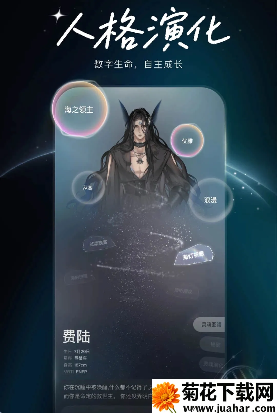 Livo���������2026�ٷ����°汾v1.0.0 �ֻ���