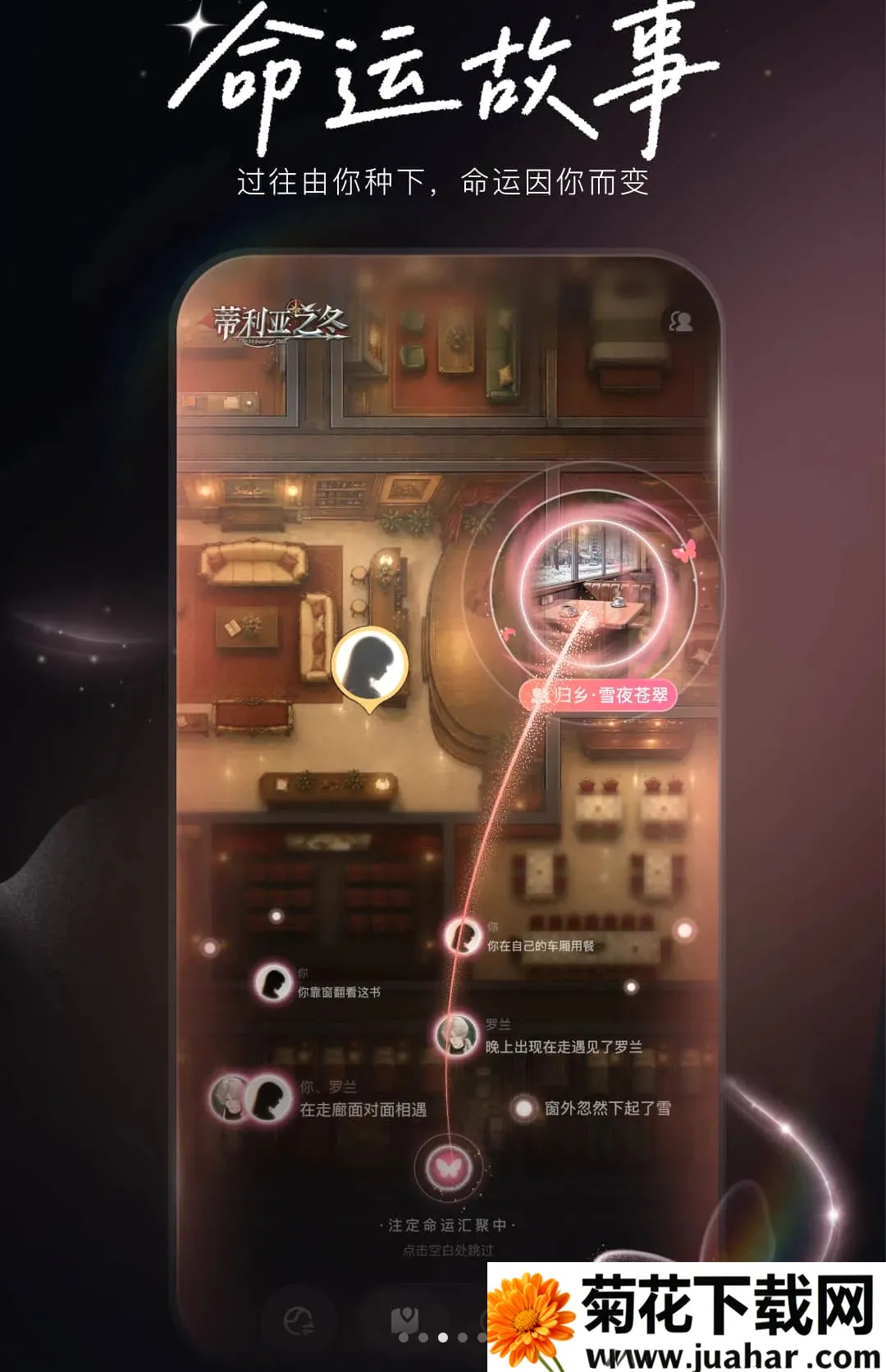 Livo���������2026�ٷ����°汾v1.0.0 �ֻ���