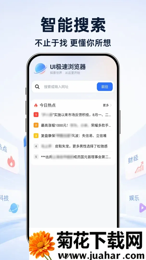 UI���������(�����������)v1.0.1 �ٷ�����