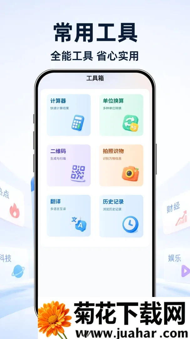 UI���������(�����������)v1.0.1 �ٷ�����