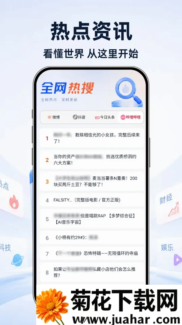 UI���������(�����������)v1.0.1 �ٷ�����