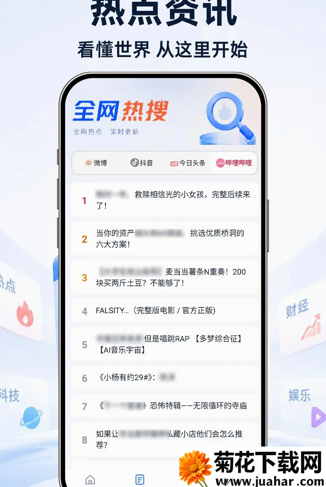 UI���������(�����������)v1.0.1 �ٷ�����