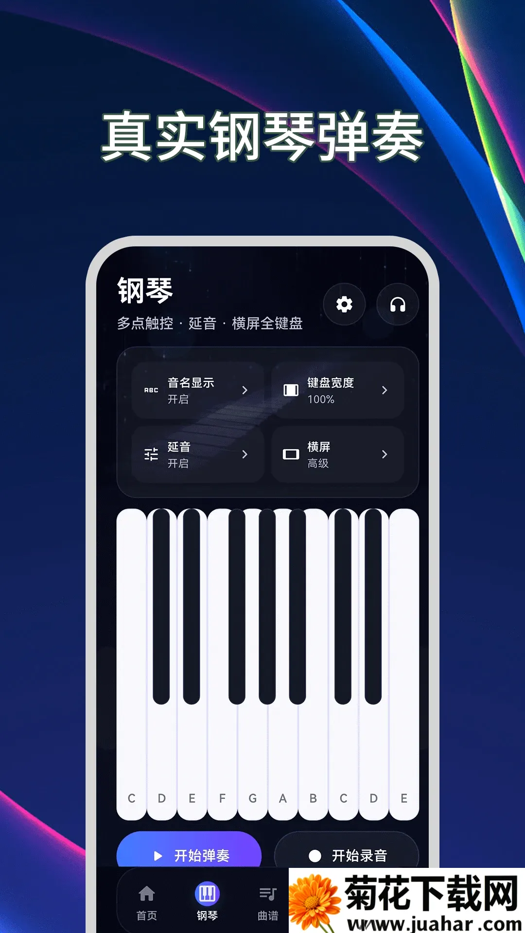 ����ģ����Plus������(������ϰ����)v3.2.1.321 ��Ѱ�