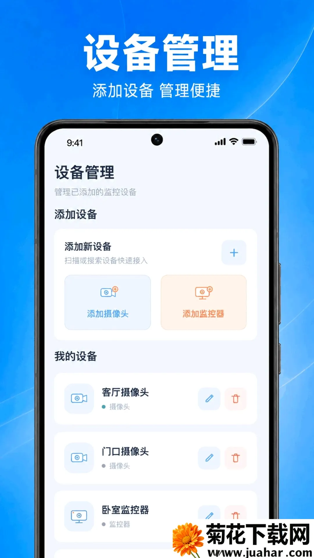 �ֻ���ظ����ƿ���������׿���ֻ���v1.0.1.1002 ��Ѱ�