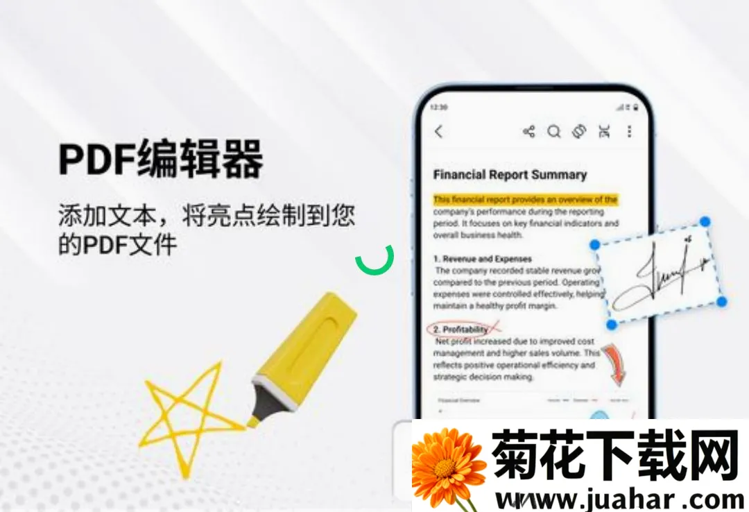 PDF�Ķ����ͱ༭��2026�ٷ�����v1.3.9 �ٷ�����