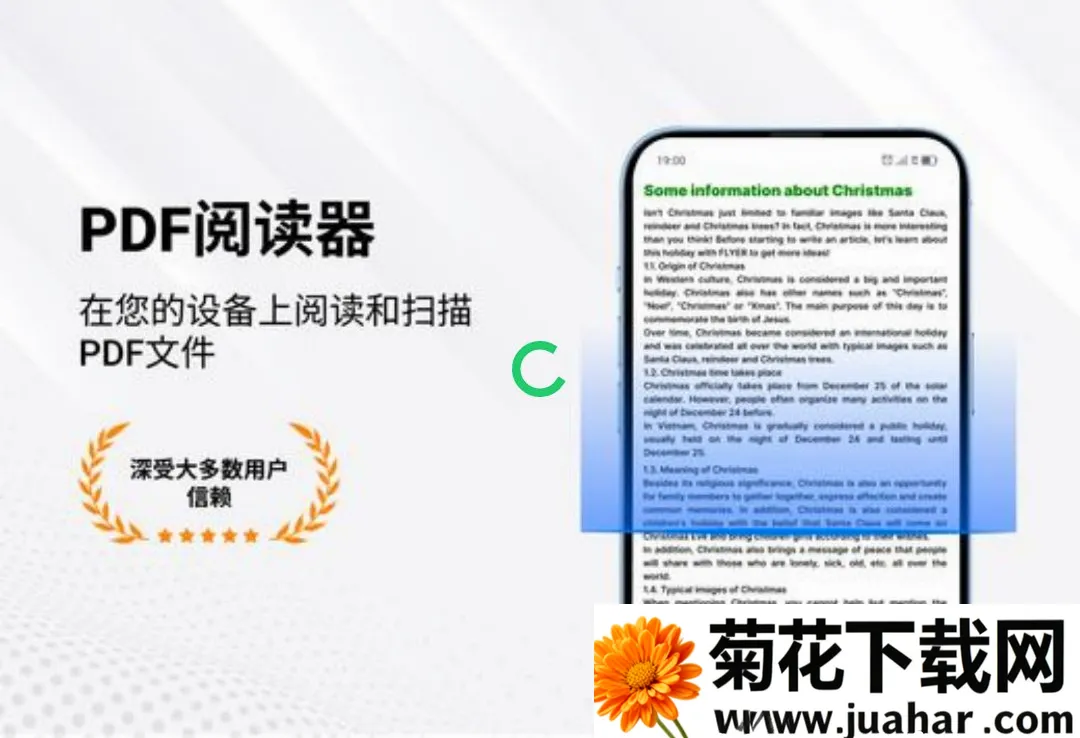 PDF�Ķ����ͱ༭��2026�ٷ�����v1.3.9 �ٷ�����