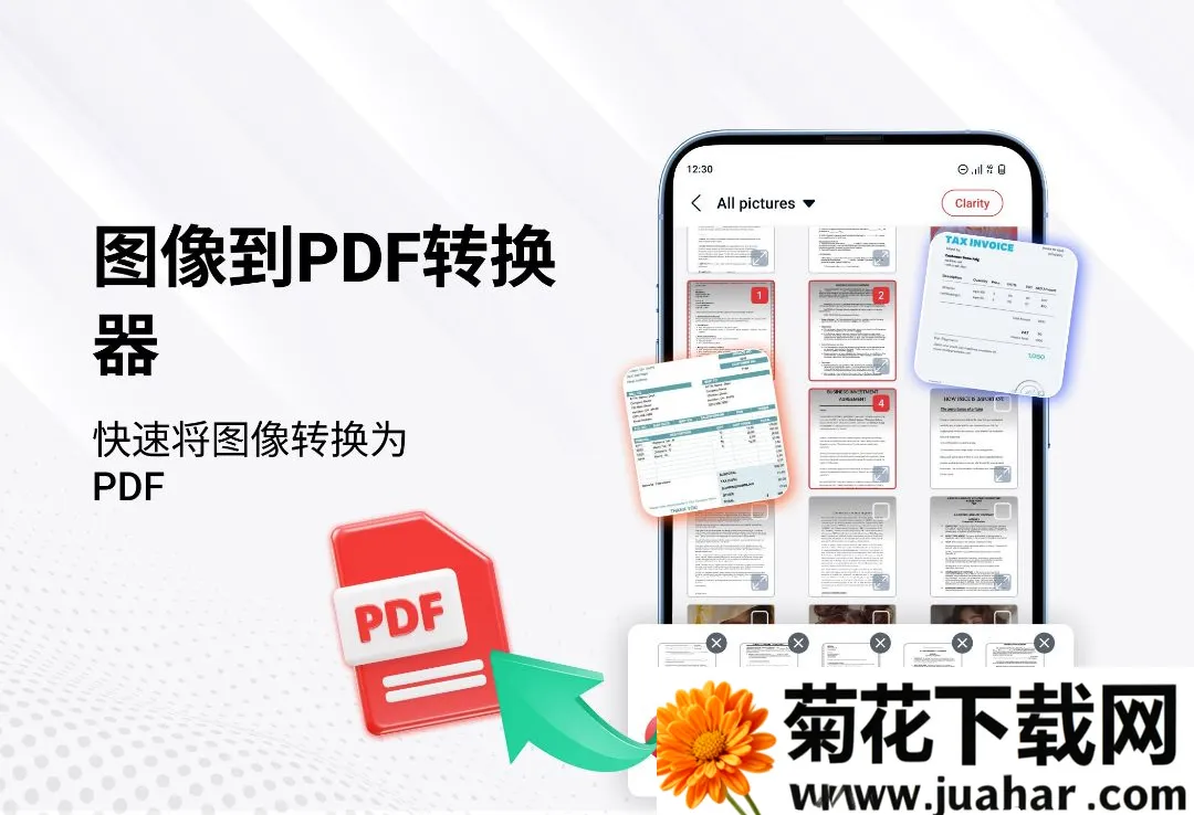 PDF�Ķ����ͱ༭��2026�ٷ�����v1.3.9 �ٷ�����