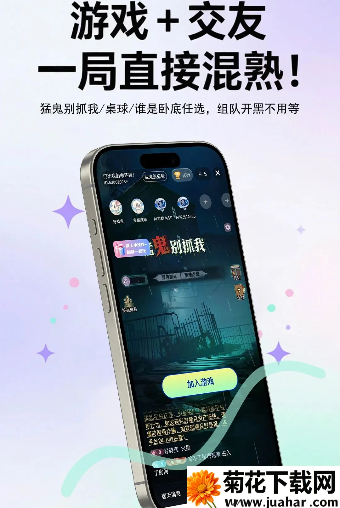����live2026�ٷ����°汾v5.8.6 ��Ѱ�