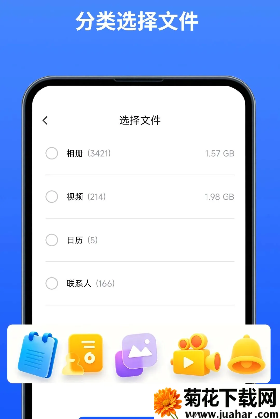 ������������(�������乤��)v1.0.0 ��Ѱ�