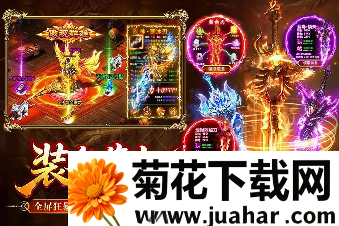 �����İ�׿���ֻ���v1.0.1 �ٷ�����
