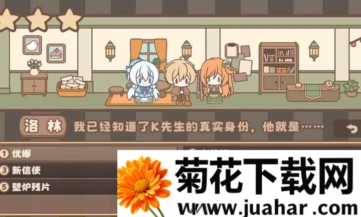��������˵����ƪ2026���°汾v1.0 �ֻ���