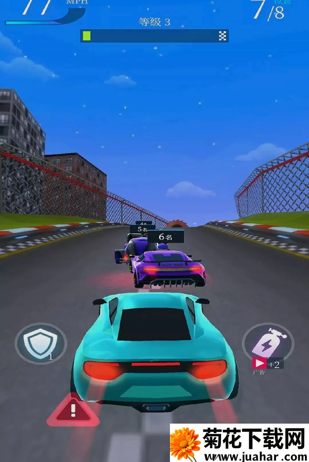 ���ټ�ʻ���2026�ٷ����°汾v1.0.0 �ٷ�����