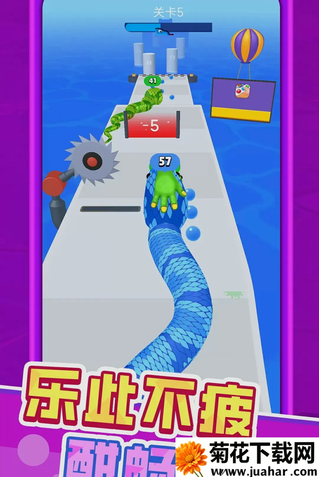 С�߳ɳ���(����������Ϸ)v1.0.1 ��Ѱ�