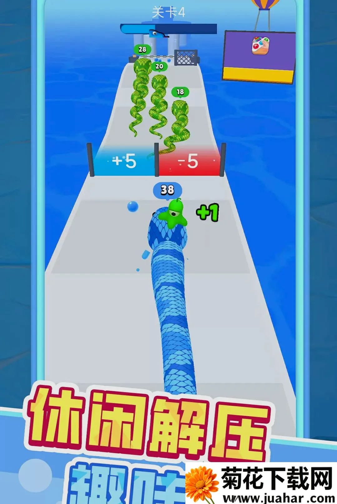 С�߳ɳ���(����������Ϸ)v1.0.1 ��Ѱ�