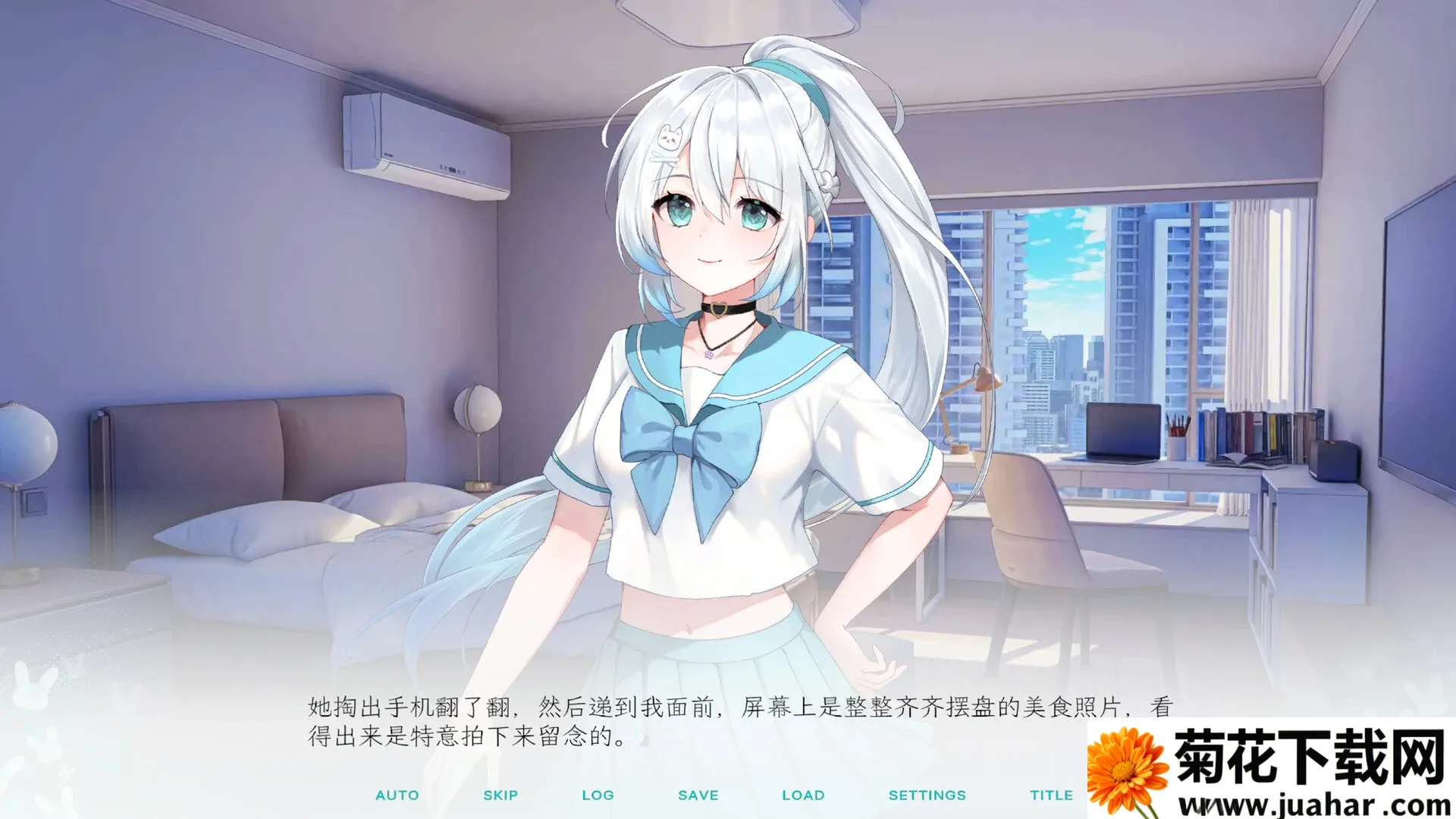 Kiss And Cry���ҵ�Ů������������2026�ٷ�����v1.0 �ֻ���