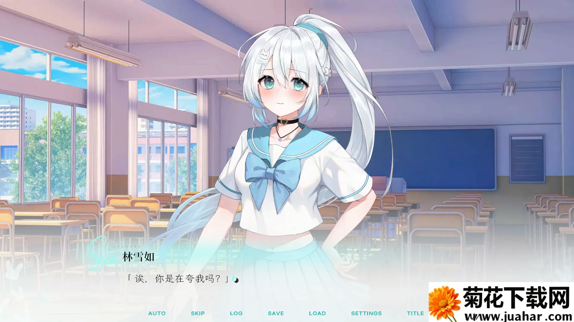 Kiss And Cry���ҵ�Ů������������2026�ٷ�����v1.0 �ֻ���