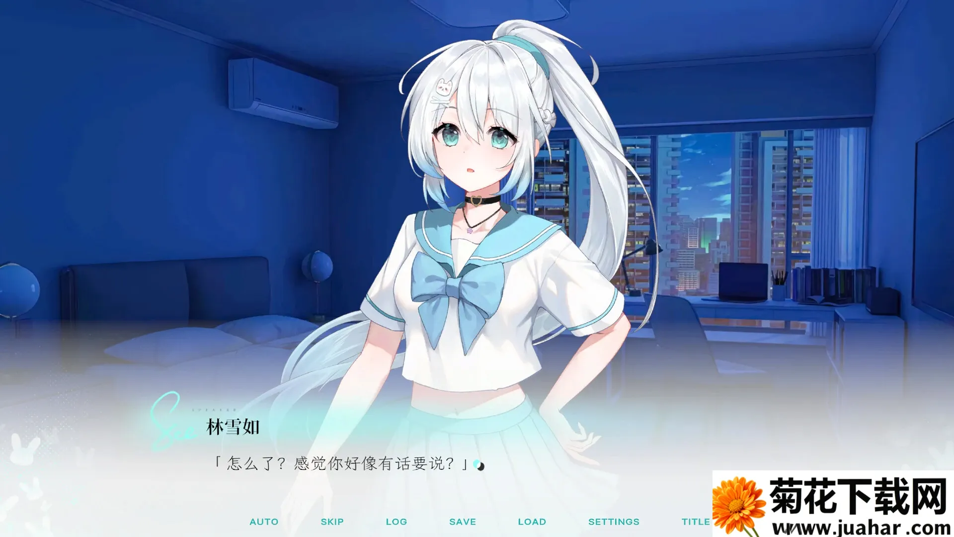 Kiss And Cry���ҵ�Ů������������2026�ٷ�����v1.0 �ֻ���