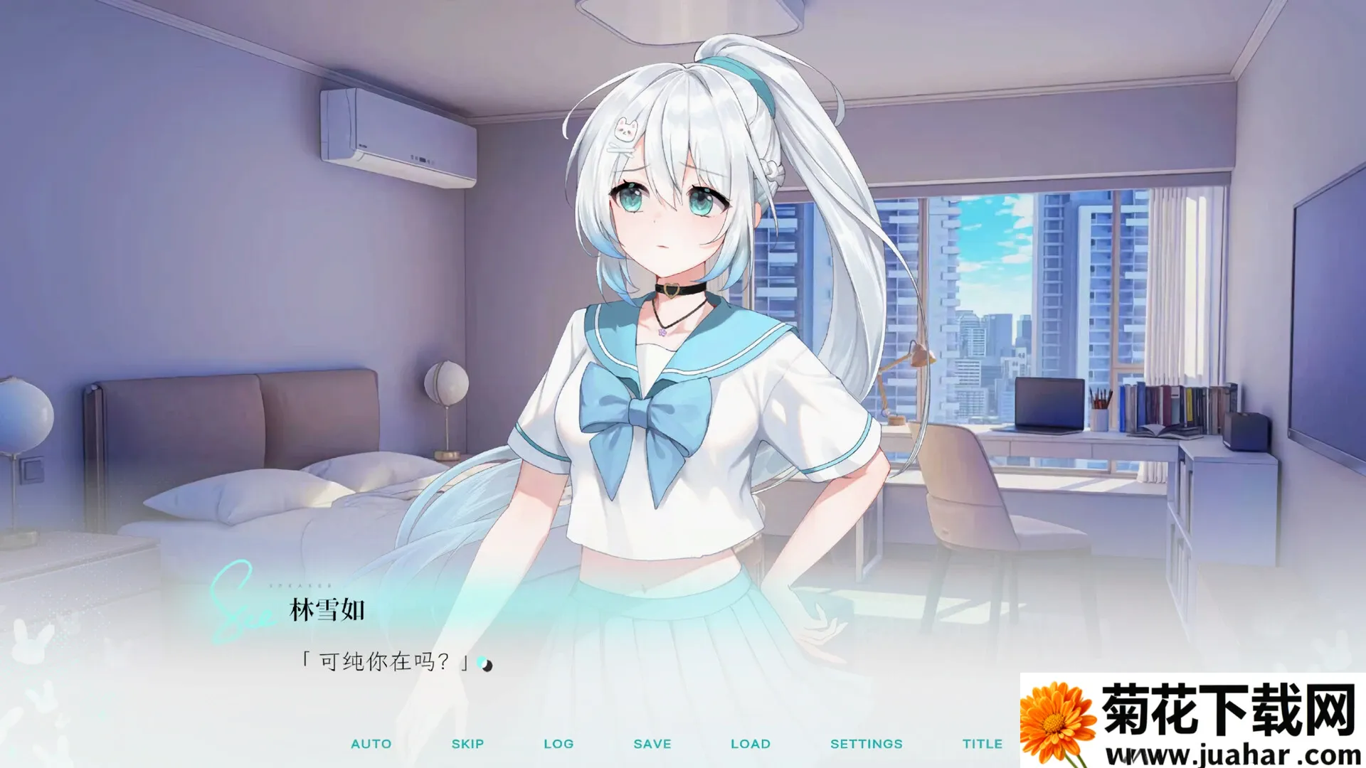 Kiss And Cry���ҵ�Ů������������2026�ٷ�����v1.0 �ֻ���