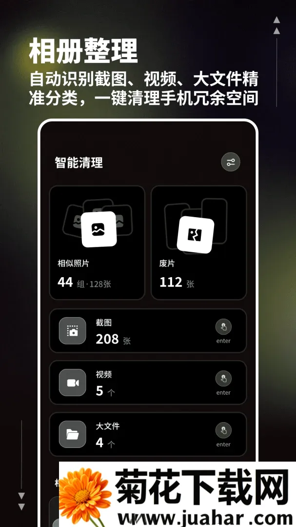 һ����������2026�ٷ�����