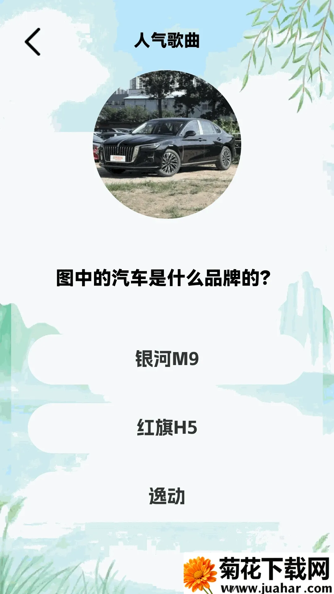 ���½���APP(���½�����Ϸ)v1.0.2 ��Ѱ�