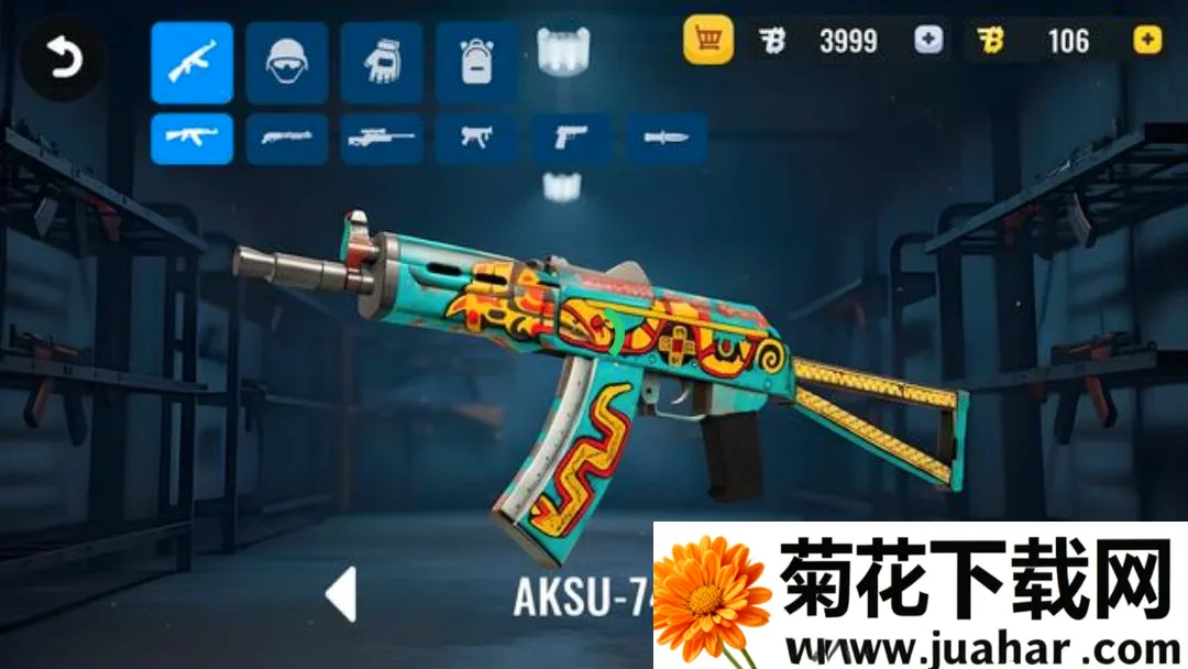 ����ս��5v5 �����Ϸ(���������Ϸ)v0.9842 ��׿��