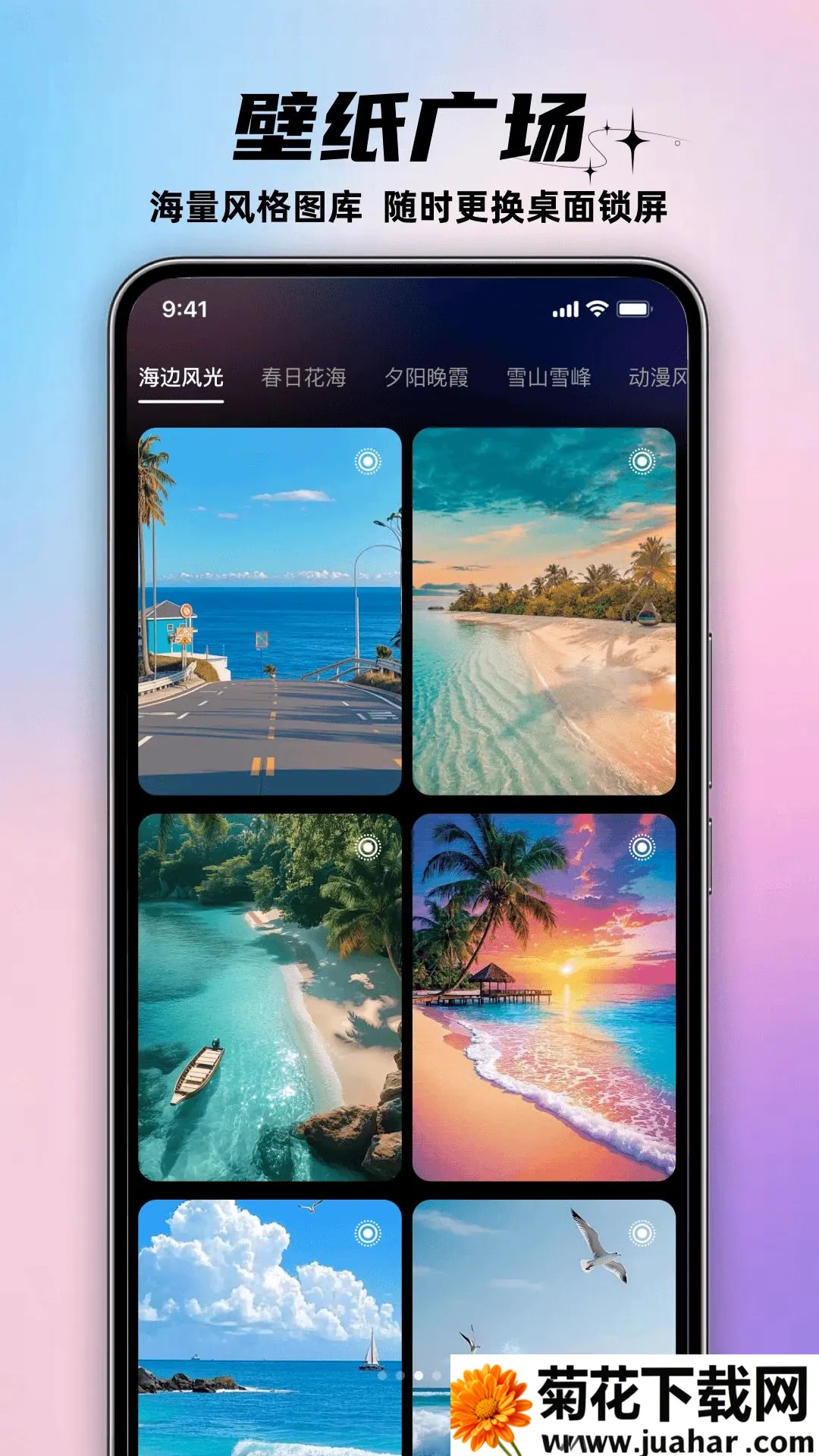 ��ͼAI��ֽ2026�ٷ����°汾v1.0.0 ��Ѱ�