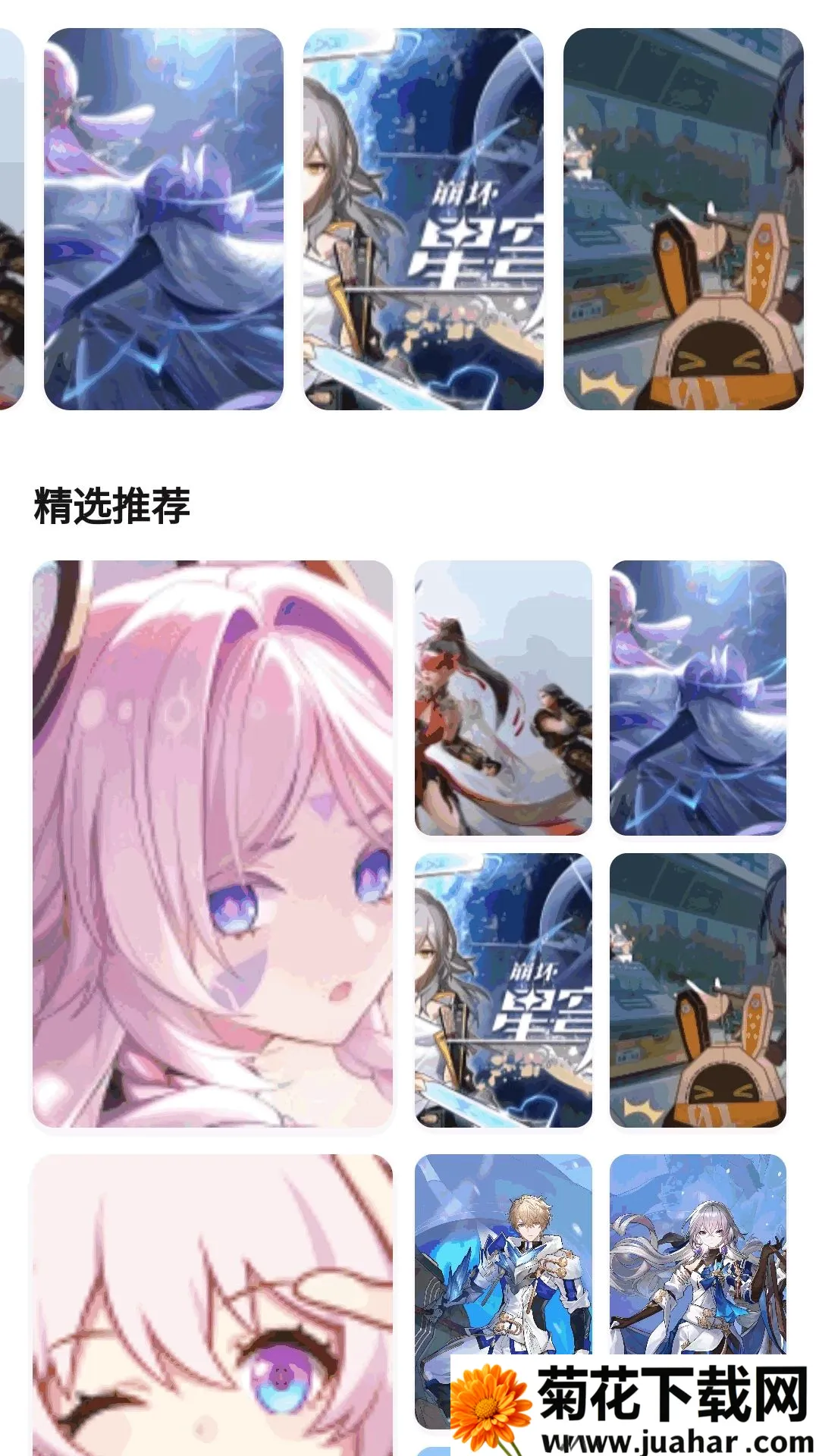 ����0���(��Ϸ����ƽ̨)v1.0.0 ��Ѱ�