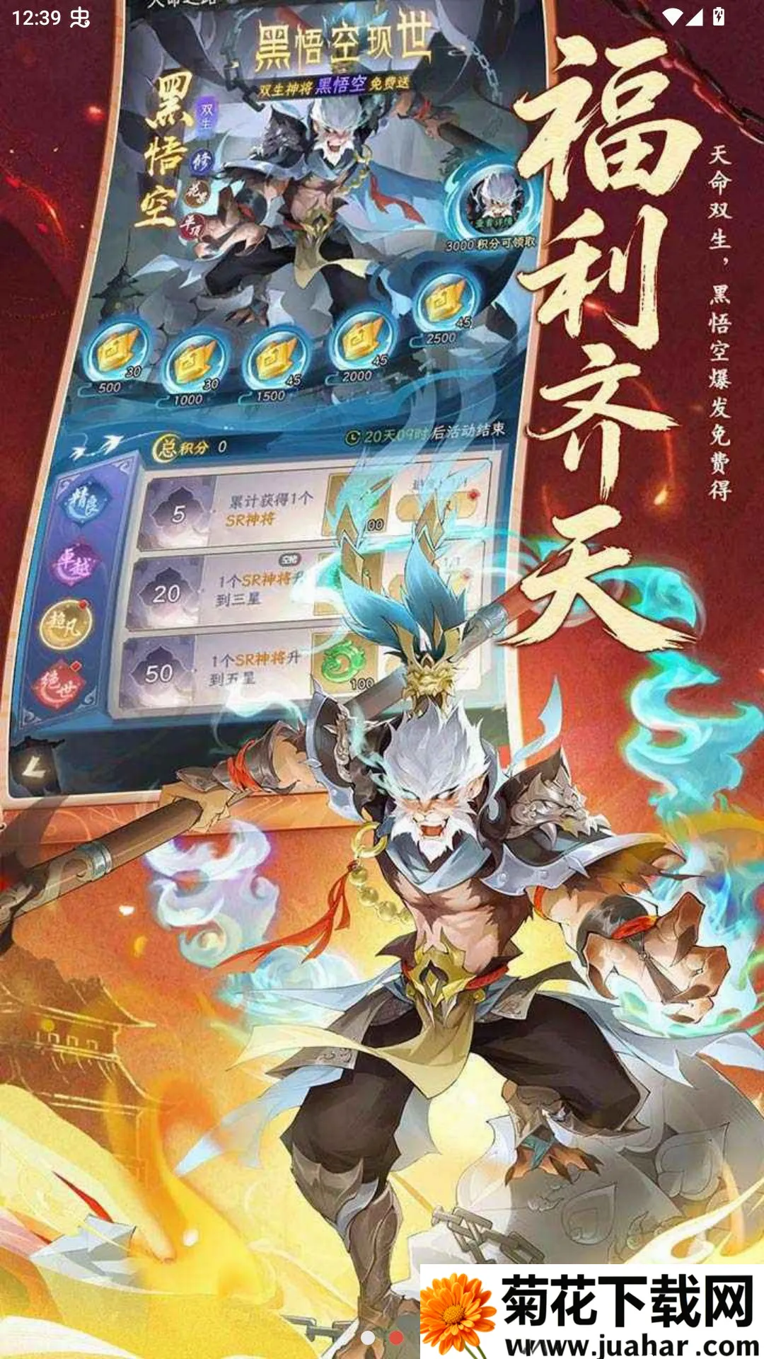 ���δ�ð�ղ��Է�(����ð����Ϸ)v1.0.0 �ٷ�����