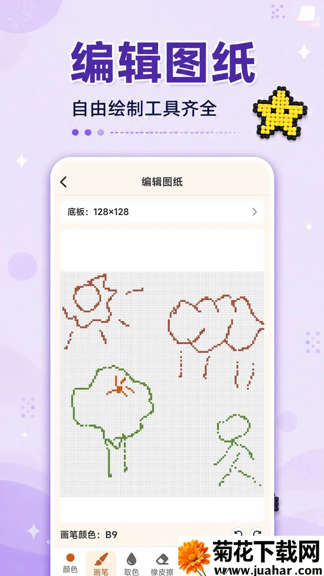 ����ƴ��ͼ����2026���°汾v1.0.0 ��׿��
