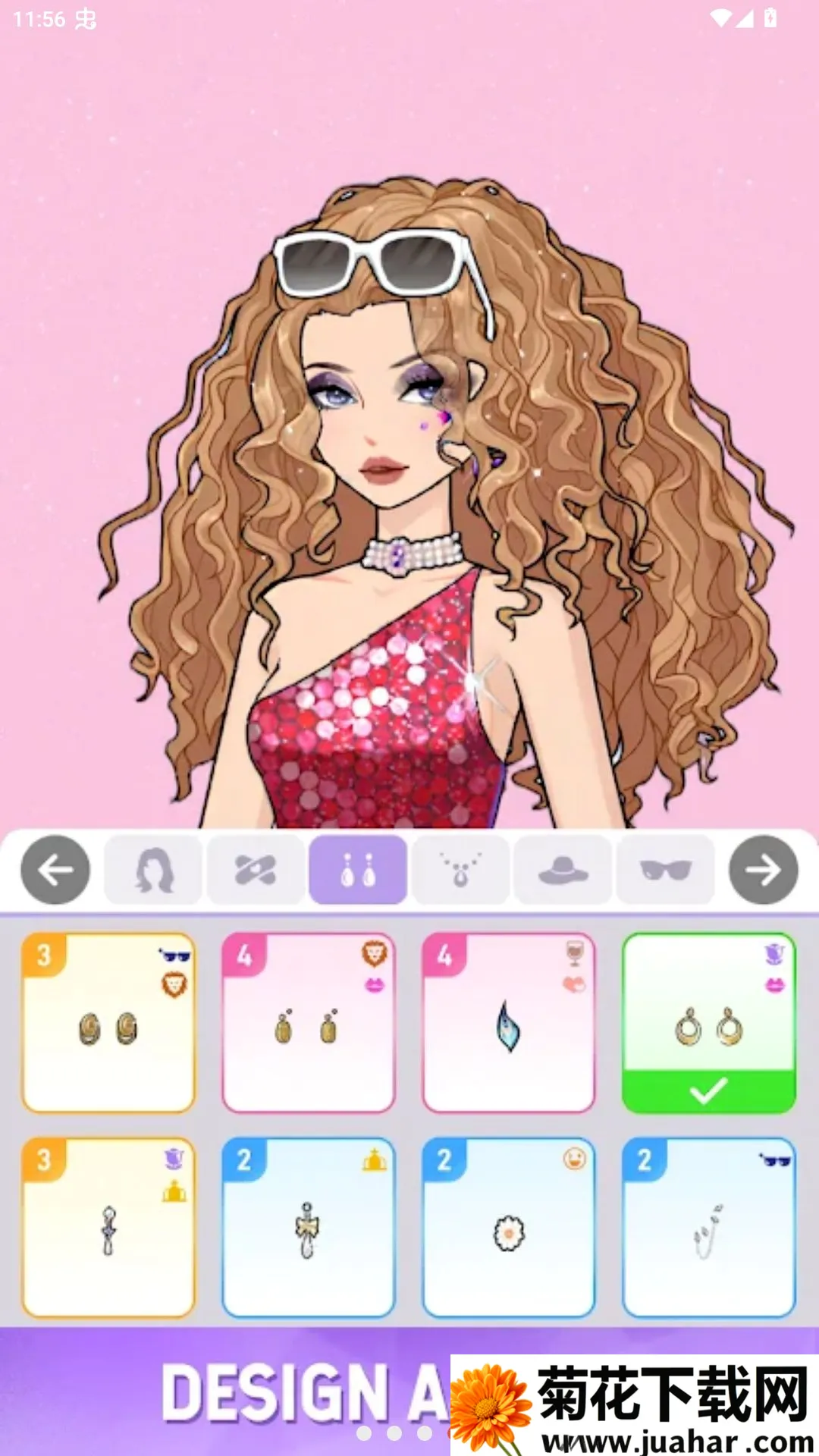 ��ҫ���ң���ҫż��װ���ʷ�(��ҫ��Ϸ��װ)v1.4.5 �ٷ�����