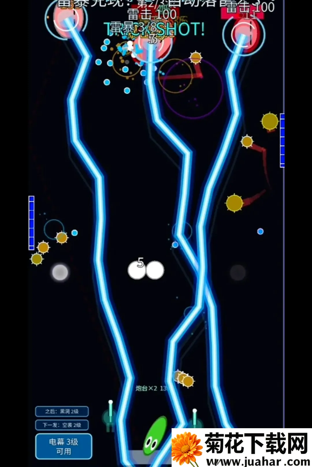 ���˸�������2026�ٷ����°汾v1.0.0 ��׿��