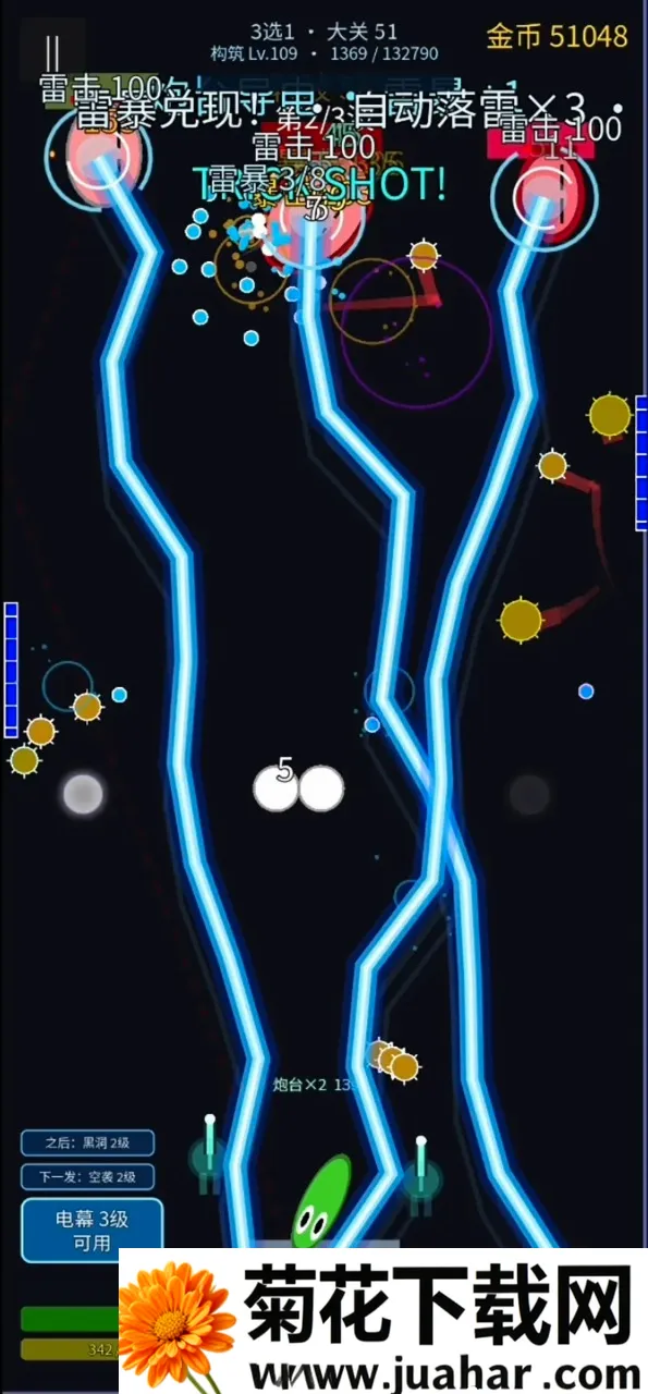 ���˸�������2026�ٷ����°汾v1.0.0 ��׿��