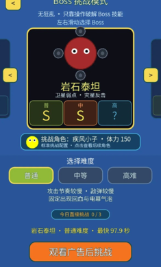 ���˸�������2026�ٷ����°汾
