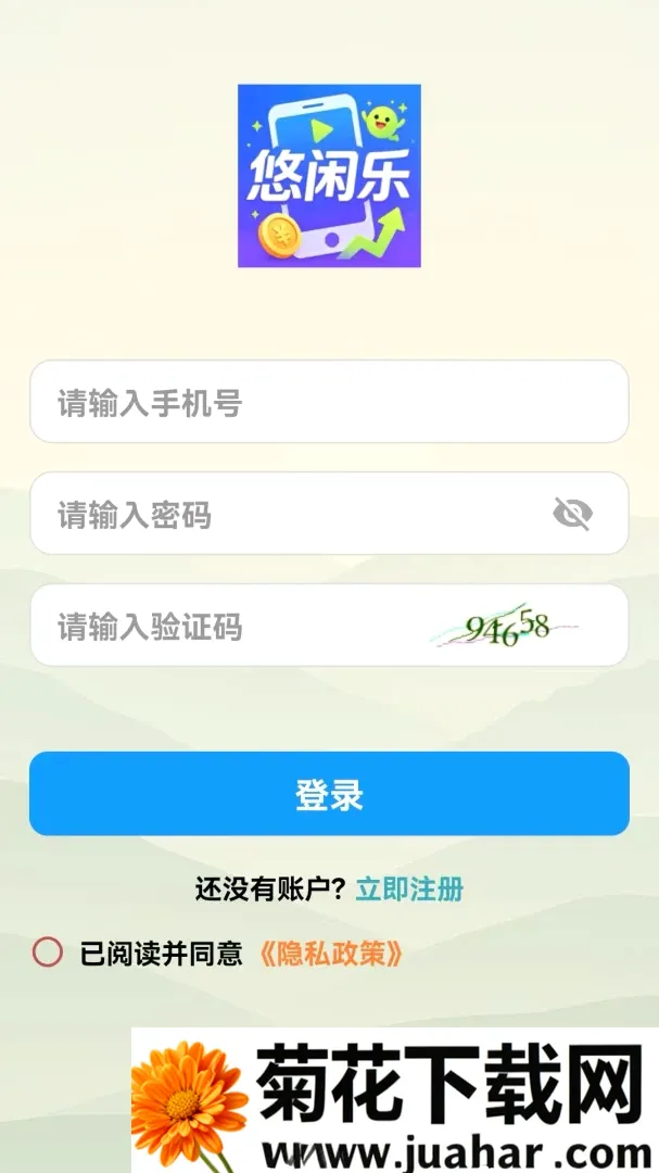 ������(���ⴳ����Ϸ)v1.0.0 ��׿��