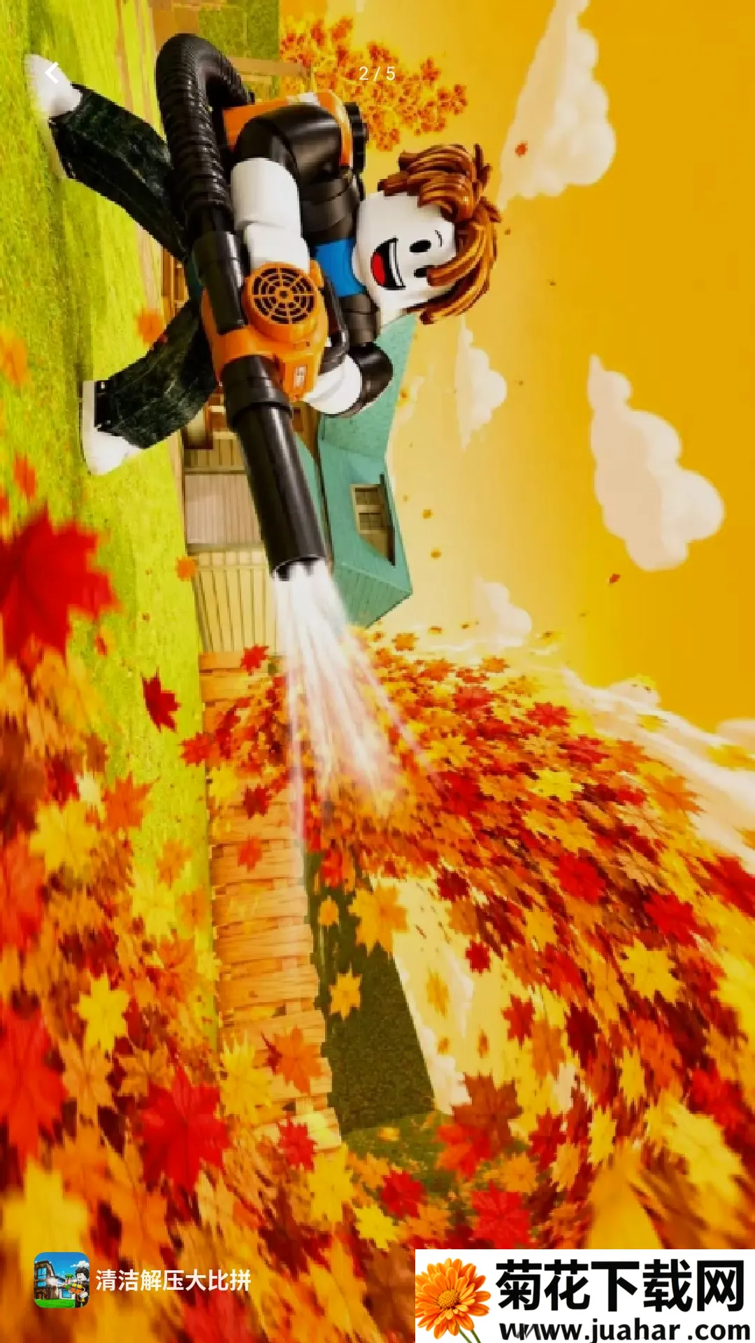 ����ѹ���ƴ(��ɨ��ѹ��Ϸ)v1.0 �ֻ���
