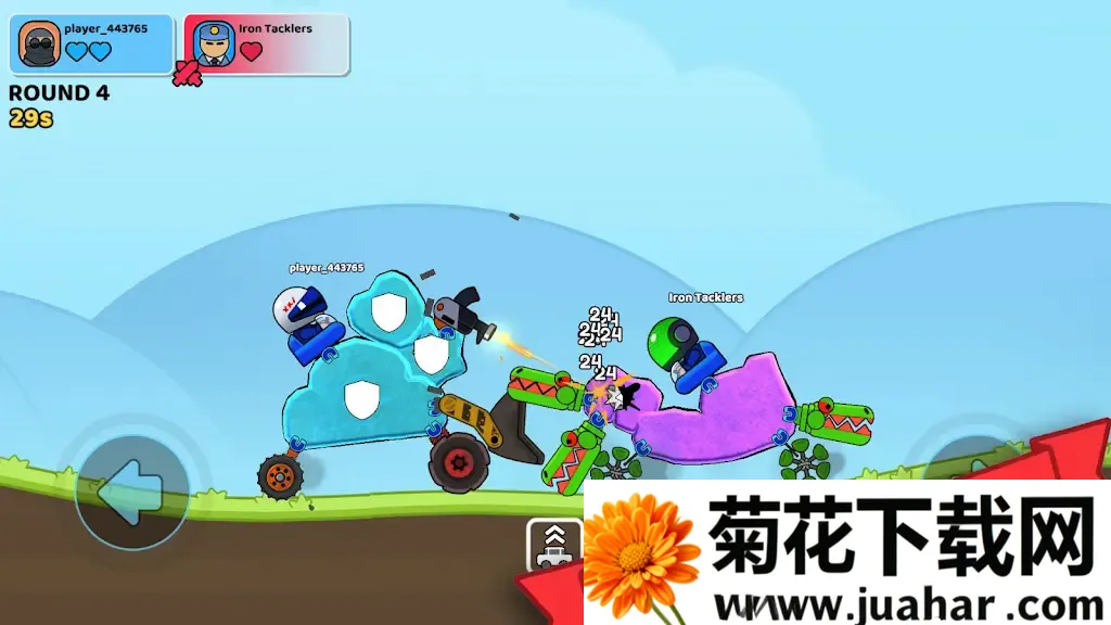 疯狂赛车:PVP(疯狂赛车游戏) 疯狂赛车:PVP(疯狂赛车游戏)