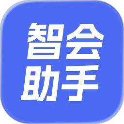 �ǻ�����2026���°汾v1.2.0 �ٷ�����