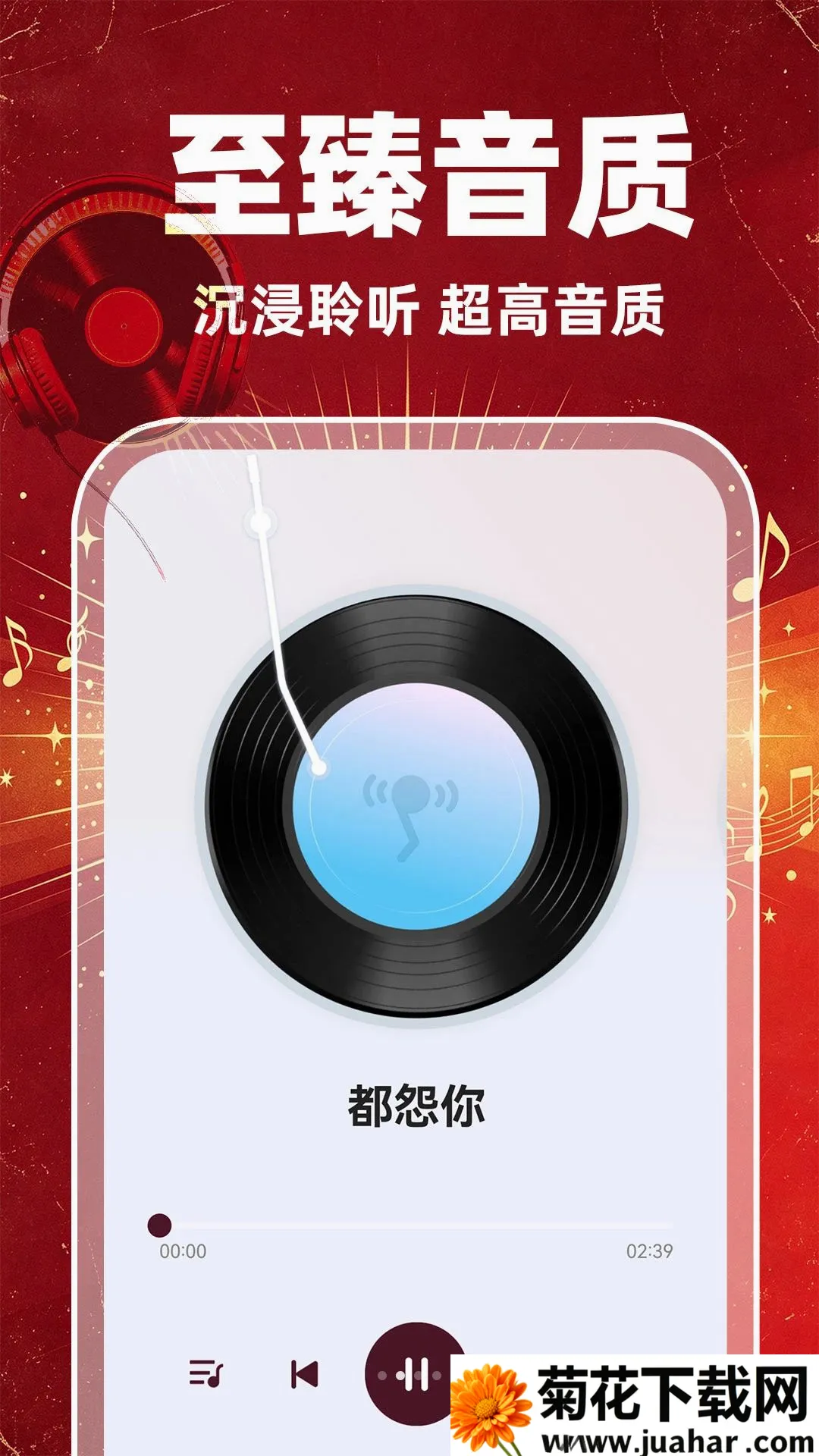 �ϸ����������2026���°汾v1.0.1 ��׿��