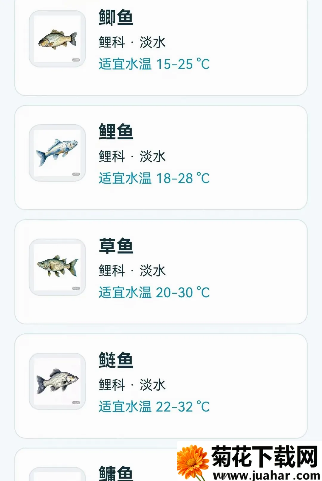 ��������ָ��(������߹���)v1.0.0.7 ��׿��